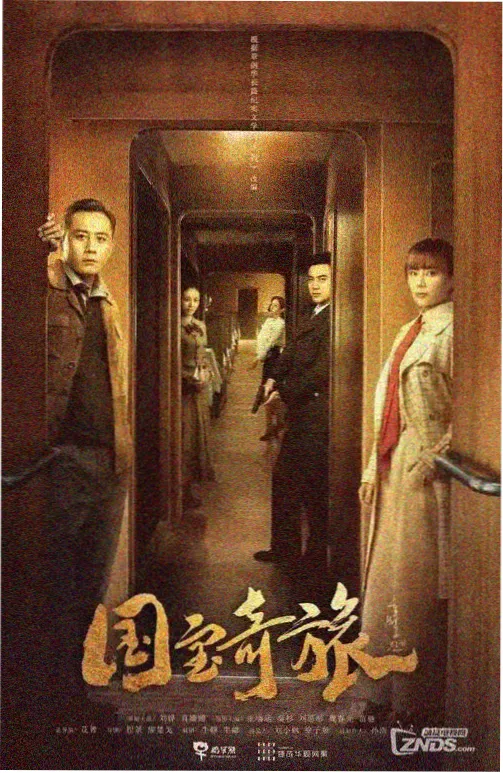 挖孔屏安全区调整资讯图
